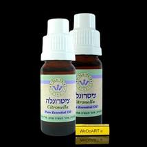 Omer HaGalil Citronella essential oil 2 x10 ml - $45.89