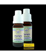 Omer HaGalil Citronella essential oil 2 x10 ml - $63.24 CAD