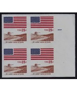 1890e - Scarce Imperf &amp; Untagged Error Blk4 W/Pl# Newly Listed Unpriced ... - $379.99