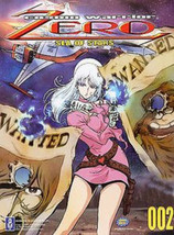 Cosmo Warrior Zero: Vol 2: Sea of Stars: Anime DVD: DISC ONLY - £7.98 GBP