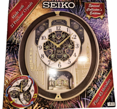 Seiko Limited Edition Melodies In Motion 2023 Musical Wall Clock NEW IN BOX - £95.49 GBP