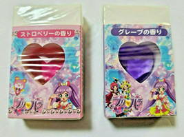 Pripara Eraser Pink Purple 2 pieces Cute Girls stationery With scent - £13.33 GBP