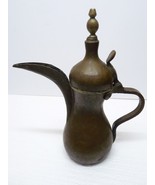 Antique 19C Islamic Brass Bedouin Dallah Coffee Pot, Arabic Calligr. Sea... - $171.41 CAD