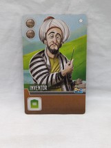 Item image 7