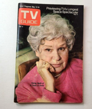 TV Guide 1973 Shirley Booth May 12-18 NYC Metro VG+ - £7.77 GBP