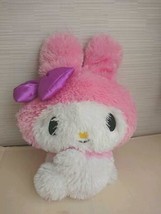Sanrio My Melody BIG stuffed toy Plush Doll - $141.47