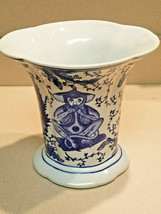 Vintage Blue White Oriental Monkey Hear No Evil Speak No Evil Vase - £155.91 GBP