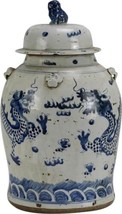 Temple Jar Vase Vintage Dragon Small Blue White Ceramic Hand-Painted - £334.93 GBP