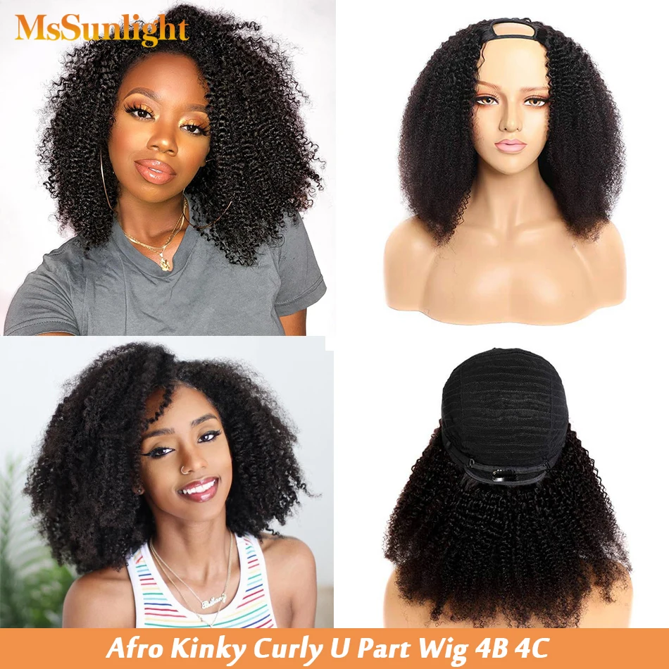 Mongolian Afro Kinky Curly Wig U Part Wig Human Hair For Black Women 180 Density - £58.49 GBP+