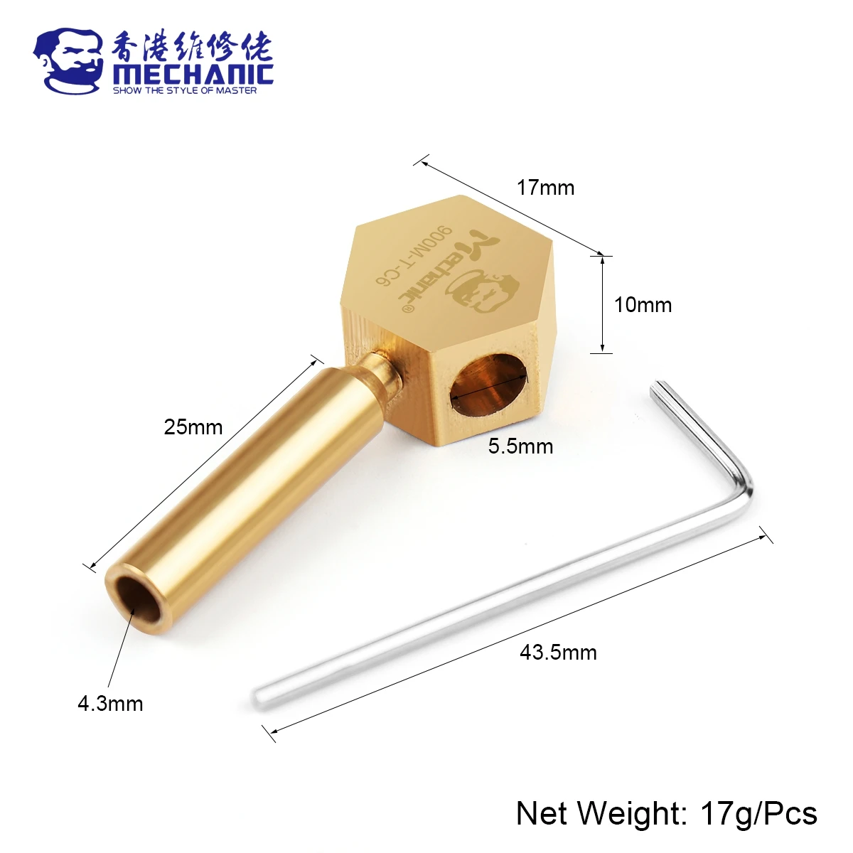 Item image 6