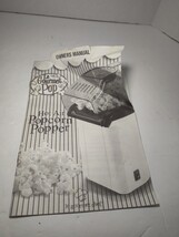 Item image 14