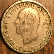 1954 Greece 1 Drachma Coin - £1.39 GBP