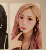 GIESELLE Official Authentic Photocard aespa [2025 SEASON&#39;S GREETINGS]-RARE - $9.52