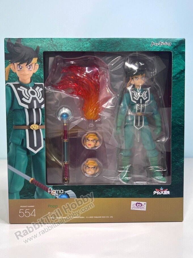 Primary image for Max Factory 554 figma Popp - Dragon Quest: The Adventure of Dai (US In-Stock)