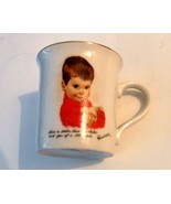 Roman Inc Coffee Mug by Artist Frances Hook 1985 Give Love To A Child Vi... - £15.82 GBP