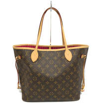 Louis Vuitton Neverfull MM Tote Bag Monogram Brown - £2,376.60 GBP