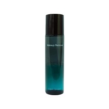 Lip and Eye Makeup Remover - $916.15 MXN