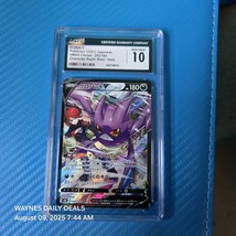  Crobat V Pokémon (2021) Japanese - VMAX Climax 243/184 - Character Supe... - $924.37 MXN