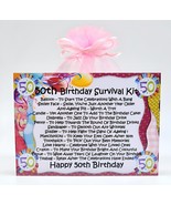 50th Birthday Survival Kit (Pink) - Fun Novelty Keepsake Gift & Card All In One - $7.93