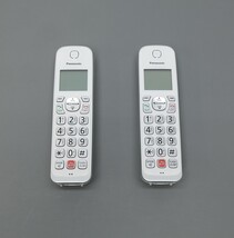 Panasonic KX-TGD832W 6.0 Expandable Cordless Phone image 4