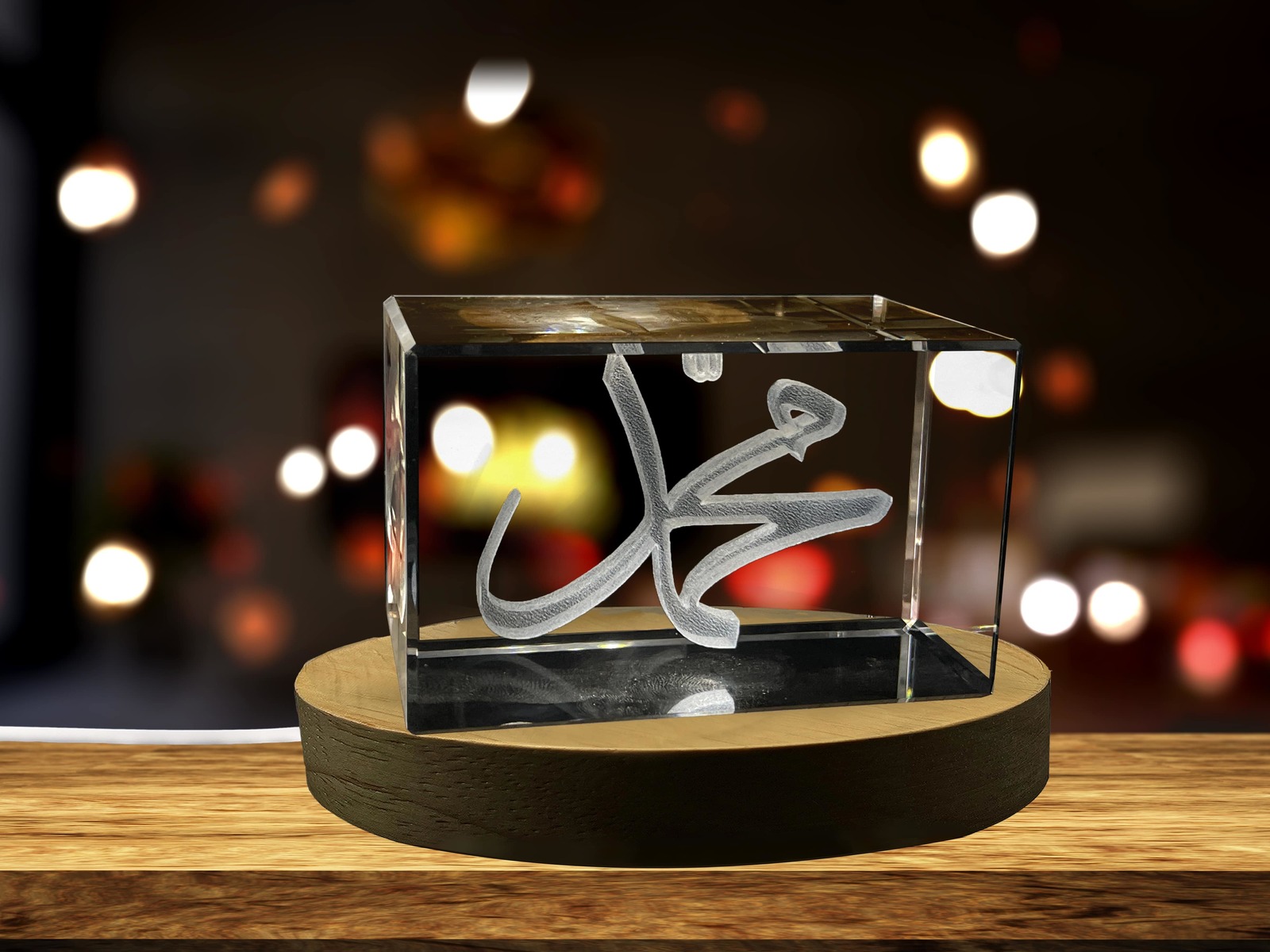 LED Base included | Muhammad-Art| 3D-Engraved-Crysta-lKeepsake | Gift/Decor