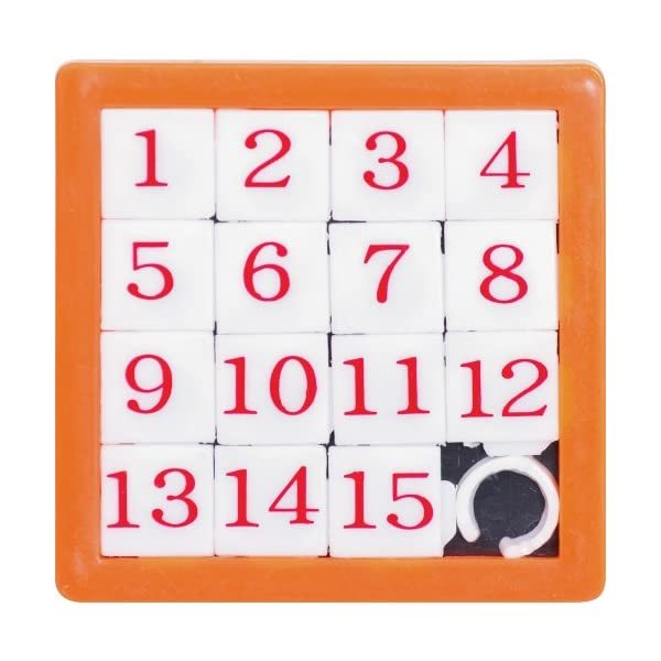 Tobar Slide Number Puzzle  - $8.00
