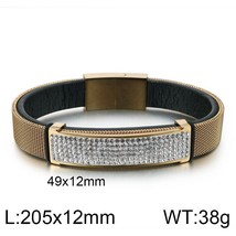 Stainless Steel 20.5cm Mesh Chain Bracelet For Men Women Gold Shiny Charm Wrap L - £25.16 GBP