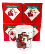 Coffee Mug Dear Santa STYLE #DS-1, DISTRIBUTED BY AMC. NEW. - $4.90