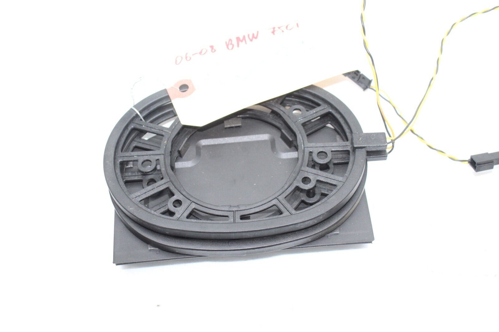06-08 BMW E65/E66 750I PASSIVE ANTENNA ACCESS CONTROL SET Q0397 - $34.39