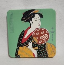 5 Pack Ukiyo-e Japanese Coasters - Traditional Artwork Home Decor - $5.53