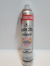 New Schwarzkopf Got2b Rockin It Encore Finish Dry Conditioner 4.3 Oz Rare - $30.00