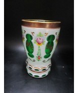 BOHEMIAN CZECH GLASS VASE 6&quot; GREEN AND WHITE GLASS - $103.53 CAD