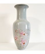 Floral Vase Made In Japan Fine China Lily c1970s Antique 10.5&quot; HGS2D - $56.04 CAD