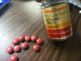 Ching Chun Bao Anti-Aging Tablets - 12 bottles - $178.20