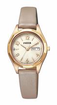 Citizen Wicca Day &amp; Date Solar Tech KH3-525-90 Women&#39;s Watch, Beige, gold, Simpl - £80.88 GBP