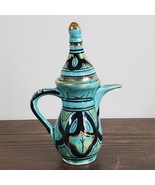 Azouz Al-Kharaz Ceramic Small Pitcher Tea Pot Blue Tunisian Hand Painted - £22.68 GBP