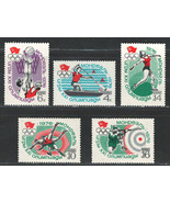 RUSSIA USSR CCCP 1976 VF MNH Stamps Set Scott # 4445-49  &quot; 21st Olympic ... - £1.56 GBP