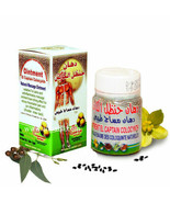 El Captain Colocynth Handal Muscle Pain Relief Herbal Ointment Buy 3 Get... - $359.38 MXN