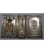 GORGEOUS Metal Cover Hebrew Jewish BIBLE Cover from Israel - $60.53 CAD