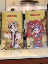 Magnet Set Of 2 Chinese Opera Beijing Opera Collectables New In Box Kao ... - $31.50
