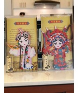 Magnet Set Of 2 Chinese Opera Beijing Opera Collectables New In Box Kao ... - £24.29 GBP