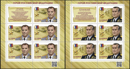 Russia 2022. I.S. Grudnov, A.I. Ostrakovsky (MNH OG) set of 2 M/S - £16.71 GBP