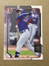 Albert Almora Chicago Cubs 2015 Bowman Prospect Paper - $1.67 CAD