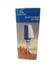 Holiday Time Blue Glass Candle Holder 11.8&quot;T x 4.5&quot; Candle Not Included - £11.82 GBP