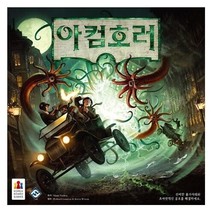 Korean Board Games Arkham Horror 3rd Edition - £107.23 GBP