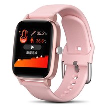 Ultima Heart Health Tracker Smart Watch With Many More Functions - $70.28