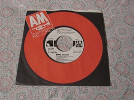 Janet Jackson  45  Let&#39;s Wait Awhile    A&amp;M   PROMO - £9.82 GBP