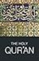 The Holy Qur&#39;an - £8.44 GBP