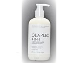 OLAPLEX PROFESSIONAL 4-IN-1 MOISTURE MASK 12.55 oz., Authentic - £42.21 GBP