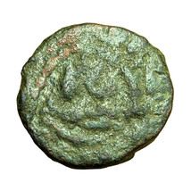 Medieval Italy or Islamic Coin Uncertain AE17mm Star 04204 - $25.19